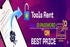 TSM Tool Rent (3h) [instant-Auto API 24x7]